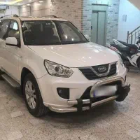 ایکس ۳۳ نیو اتومات