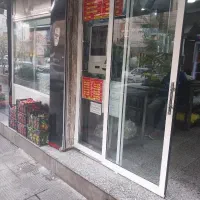 تخته کار جهت تهیه غذا