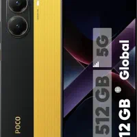 شیائومی پوکو ایکس 7 پرو 512 قیمت قدیم