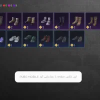 اکانت پابجی فول موبایل با اکسوت فرعون و بک‌ بک|کنسول، بازی ویدئویی و آنلاین|تهران, فلاح|دیوار