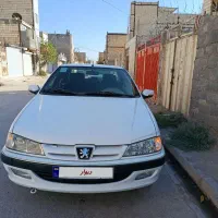 پارس xu7