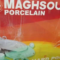 ظروف چینی مقصود در حدنو درجه یک