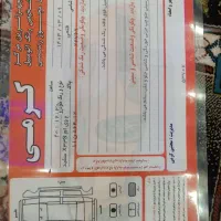 ام وی ام ایکس 33 اس مدل 97 اتومات بدون رنگ تمیز|خودرو سواری و وانت|مشهد, فدک|دیوار