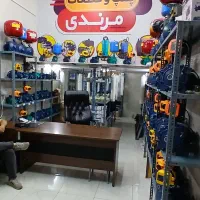 فروشنده پمپ آب و قطعات، پاره وقت|استخدام بازاریابی و فروش|گنبد کاووس, |دیوار