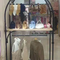رگال