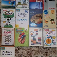 پکیج کامل کنکور|کتاب و مجله آموزشی|تهران, مهران|دیوار