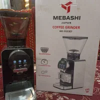 آسیاب قهوه مباشی لمسی 2307  گارانتی دارد