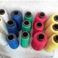 نخ سردوز