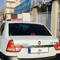 فروش پارس تندر