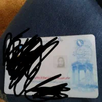 کارت ملی گمشده