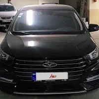 آریزو 6 پرو مدل 1403 نقد و اقساط