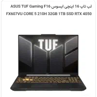 لپ تاپ ایسوس