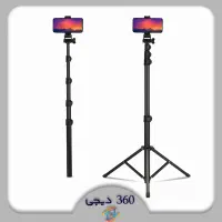 سه پایه جیماری اصلی مناسب موبایل و تولید محتوا