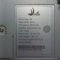 فیش پرینتر دلتا تی ۸۰ Delta T80|پرینتر، اسکنر، کپی، فکس|اهواز, گلستان|دیوار