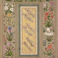 تذهیب|صنایع دستی و سایر لوازم تزئینی|قم, پردیسان|دیوار