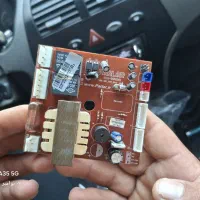 یخچال لباسشویی