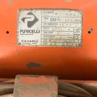 فرز fgu32 چک، کرن پنج تن ایتالیا ،تاکوپ،صفحه تقسیم|ماشینآلات صنعتی|تهران, آبشار|دیوار