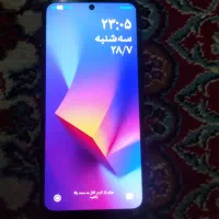 گوشی