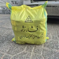 سیم۱/۵ و ۲/۵  افشار نژاد  خراسان