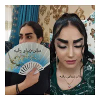 سالن زیبایی رقیه تمام مراحل کارزیرنظرخودتان|خدمات آرایشگری و زیبایی|کرمانشاه, |دیوار