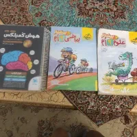 کتاب کمک درسی و تیزهوشان نهم