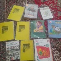 کتاب