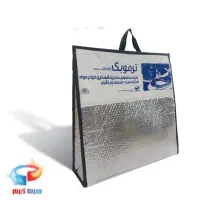 یخدان مسافرتی