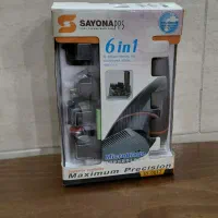 ریش تراش سایونا