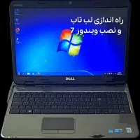 خدمات