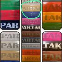 استخدام نیرو