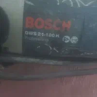 سنگ فرزبوش