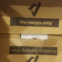 روشویی کابینتی