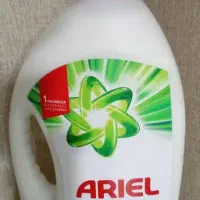 پودر لباسشویی آریل 2 کیلویی