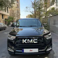 KMC T8 بدون رنگ لیس صافکاری به شرط.