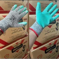 دستکش کار گیلان ( پخش عمده )