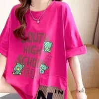 تیشرت زنانه خارجی|لباس|دزفول, |دیوار