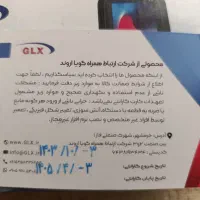 گوشی F9|موبایل|برخوار, |دیوار