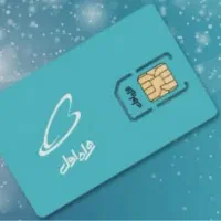 سیمکارت کد ۴  ۹۱۲