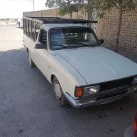 وانت بار در شهریار