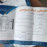 206 اس دی مدل ۹۰|خودرو سواری و وانت|مشهد, نیروی هوایی|دیوار