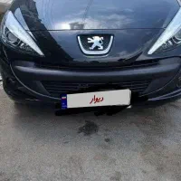 ۲۰۷پانا ۱۴۰۴