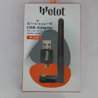 دانگل اینترنت
