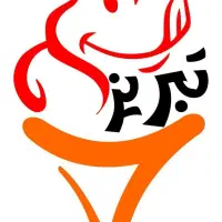 استخدام نیروی کار جوان (کار در بستنی فروشی)