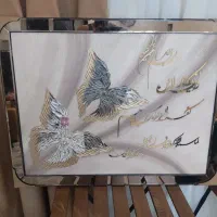 تابلو خوشنویسی آینه ای شیک|تابلو، نقاشی، عکس|شاهرود, |دیوار