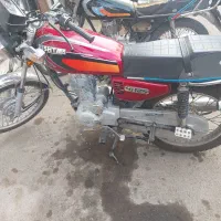 موتور پیشتاز 95