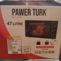 گاز صفحه ای