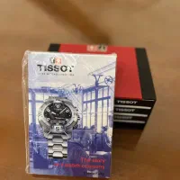 ساعت مچی تیسوتtissot|ساعت|ارومیه, |دیوار