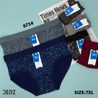 پوشاک عادل قشم|لباس|قشم, |دیوار