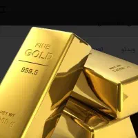 هدیه 50هزارتومانی
