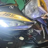 موتور لاکی 185